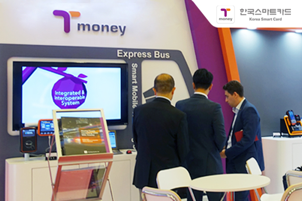 ‘티머니(Tmoney)교통카드시스템 전시 부스