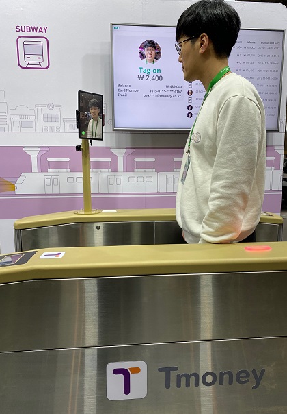 SUBWAY Tag-on \2,400 지하철에 안면인식 결제하는 사람