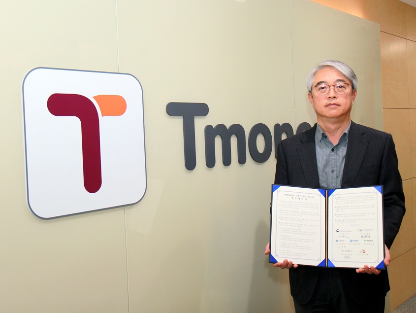 Tmoney 김태극 대표이사