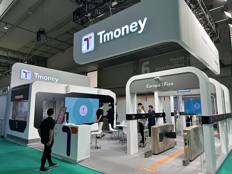 Tmoney 태그리스 부스. 태그리스 게이트 Europa | Fira