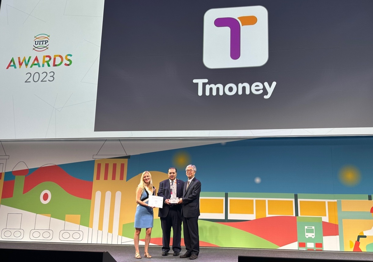 UITP AWARDS 2023 Tmoney 대상 수상 사진