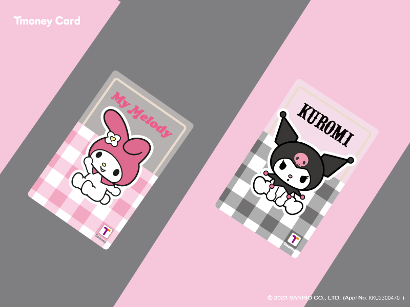 Tmoney Card. My Melody, KUROMI