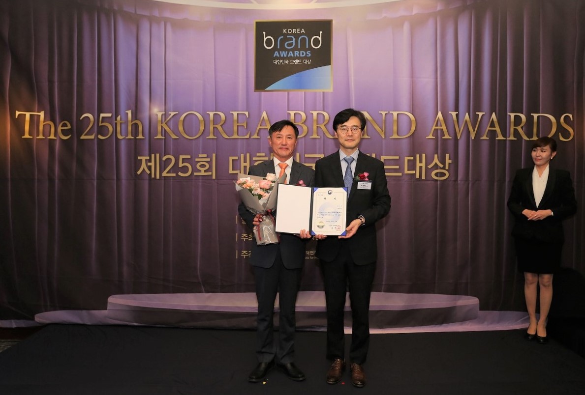 KOREA brand AWARDS 대한민국 브랜드 대상. 수상기념 사진