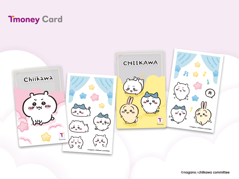 Tmoney Card. Chiikawa, CHIIKAWA. ⓒnagano / chiikawa committee