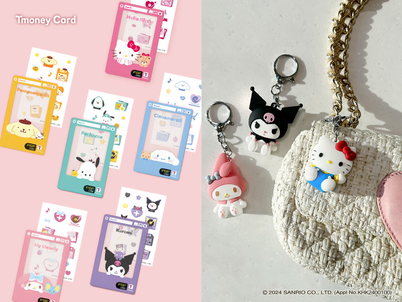 Tmoney Card. ⓒ2024 SANRIO CO., LTD.(Appl No.KHK2400100)