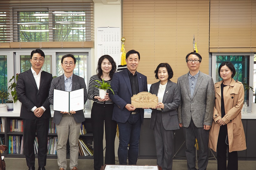 2024년 티머니GO 교실 숲 조성 캠페인 기념사진