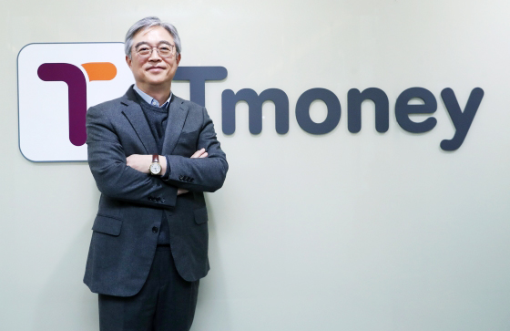 Tmoney 대표이사 김태극 사장