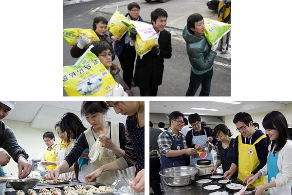 티머니 임직원 봉사활동 사진