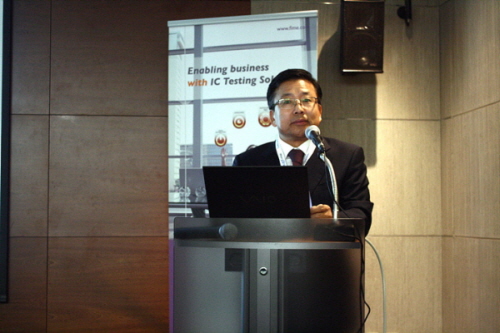 APSCA 아시아 스마트 카드 포럼 강연하는 사진