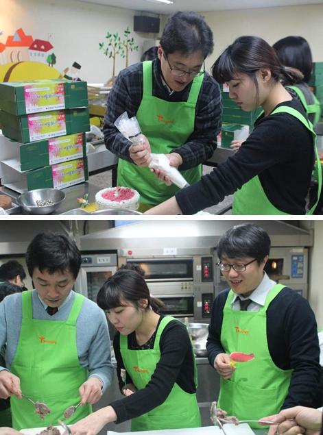 한국스마트카드 임직원 케이크 만들기 봉사활동 사진
