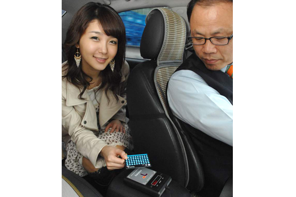 서울 카드택시 이용하는 고객