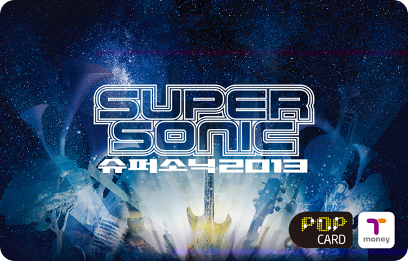 SUPER SONIC 슈퍼소닉2013 POP CARD Tmoney