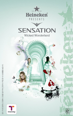 Heineken PRESENTS SENSATION Wicked Wonderland Tmoney