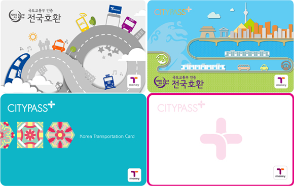 국토교통부 인증 전국호환 디자인 4종 티머니 카드 이미지