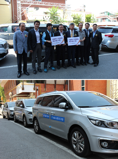 서울택시 자정운동 계도차량 인도식 기념 사진