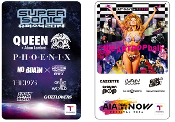 AIA Real Life : NOW Festival 2014 디자인 된 티머니 카드