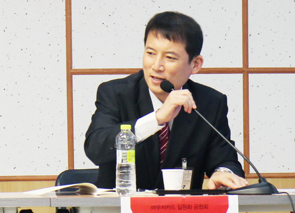 한국스마트카드 대표이사 최대성 사진