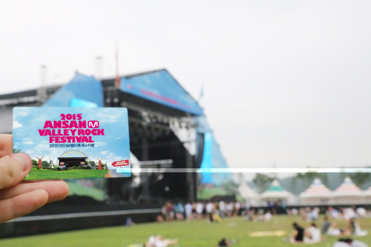 2015안산 M 벨리 록 페스티벌 이미지