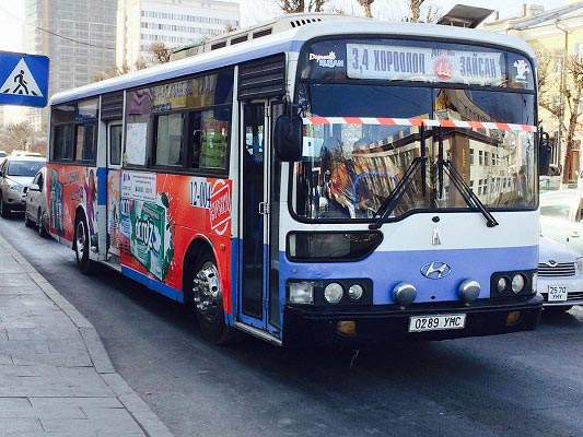 몽골 버스 이미지