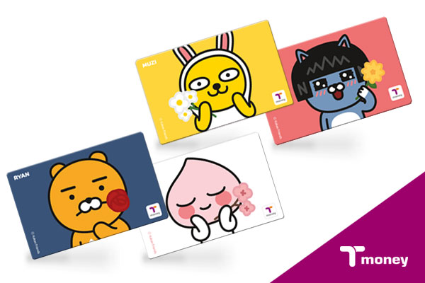 카카오프렌즈 캐릭터 4종 티머니 카드