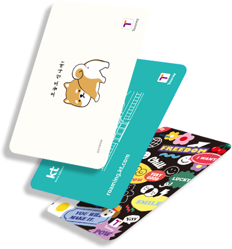 주문제작형카드(판촉용)