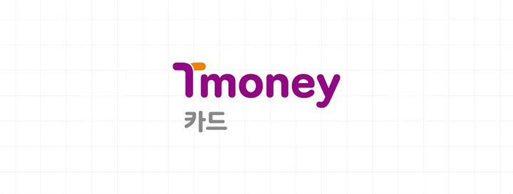 국문 로고타입 세로형 | Tmoney 카드