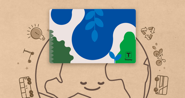 친환경 티머니카드