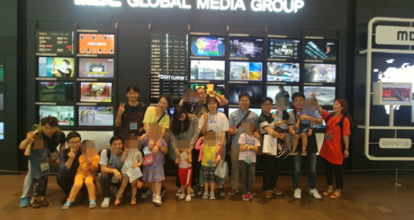 임직원 봉사활동 단체사진