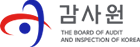 감사원