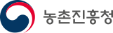 농촌진흥청