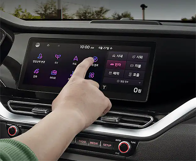 기아 니로 디스플레이 UI