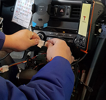 택시 앱미터기 AS 수리화면